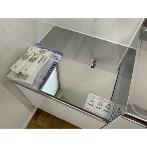 グリーンアベニュー渋沢 別部屋参考写真