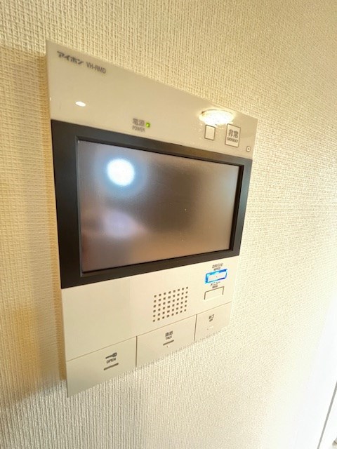 アジールコート新高円寺4階 部屋その他