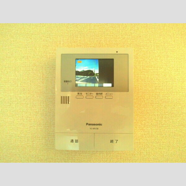 maison楓Ⅲ テレビ付インターホン