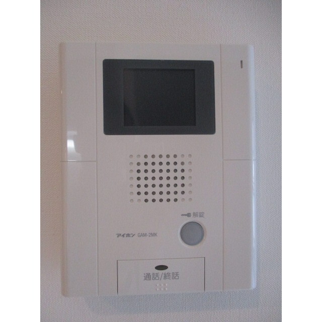 グラン　フルール301号室 安心のモニター付きインターホン