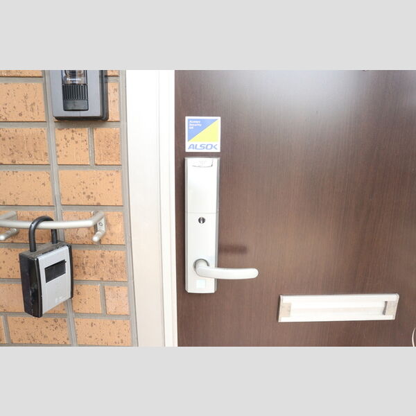 ルピナス　弐番館202号室 部屋その他