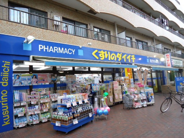 サニーブライト くすりのダイイチ吉祥寺通り店まで462ｍ