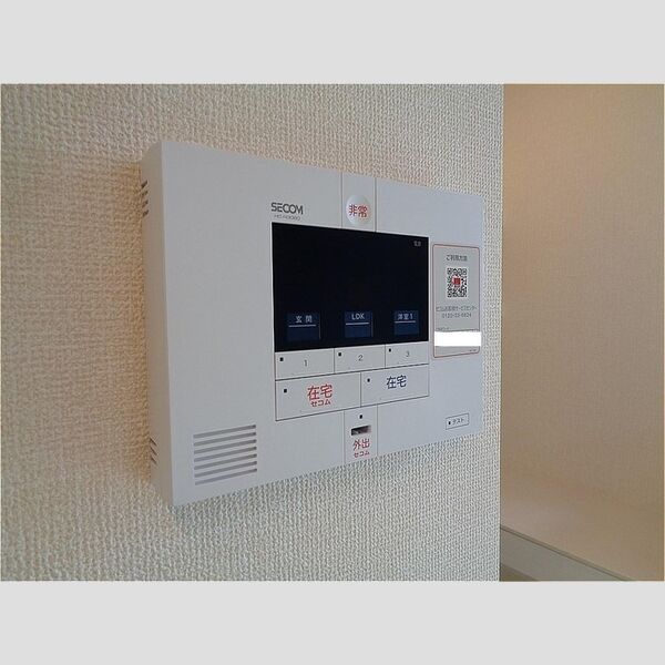 ラッキーレジデンス ホームセキュリティ
