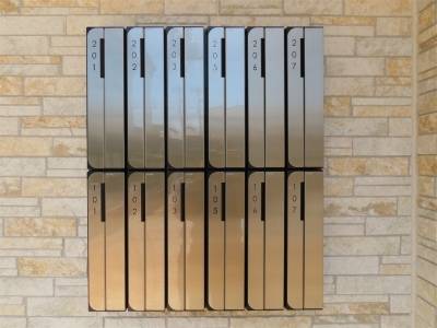 リブリ・サンライズ日進1階 その他共有部分