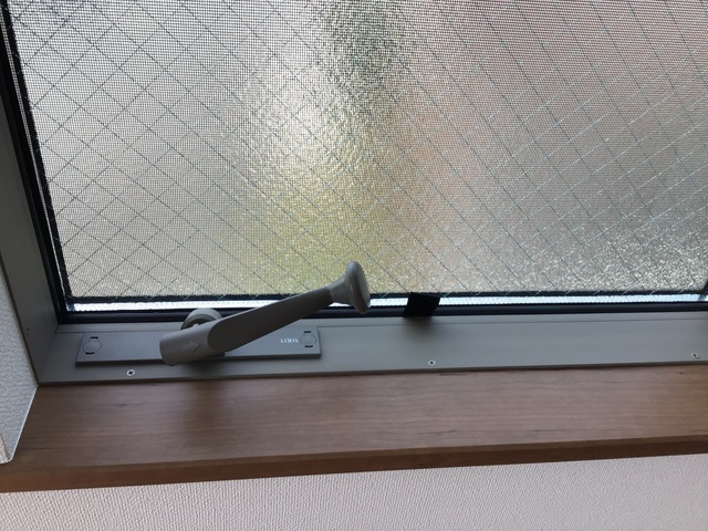 ルミナス0201号室 セキュリティ