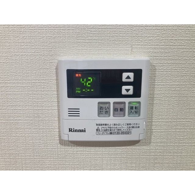 GRANDSHIPS2-A号室 部屋その他