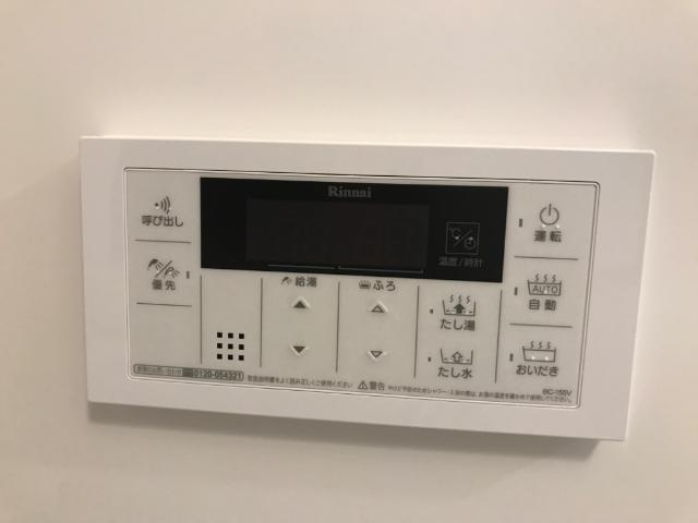 川口市大字安行領根岸　アパート新築工事105号室 追い焚き（イメージ）