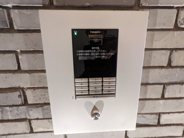 プラティーク大森山王103号室 セキュリティ