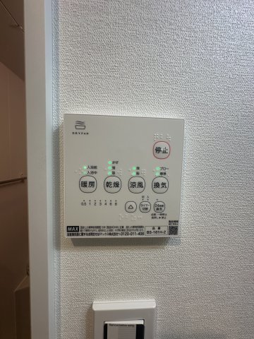 ベイルームHintertux304号室 部屋設備