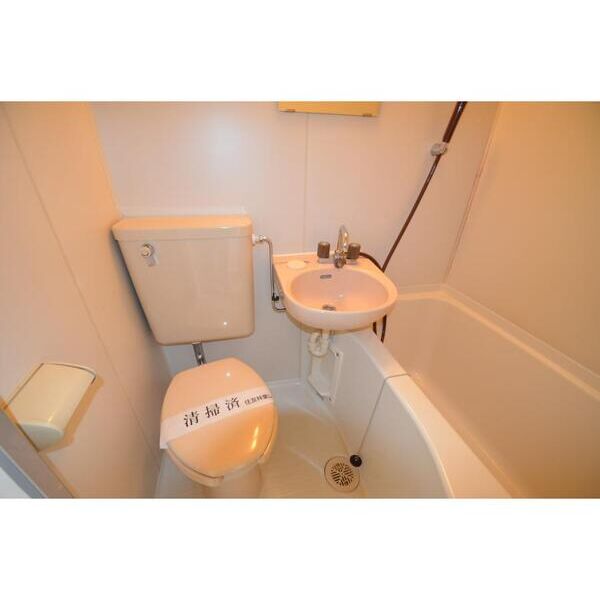 イスティーム トイレ