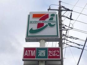 レオパレスサカワ204号室 セブンイレブンまで160m、徒歩2分です。