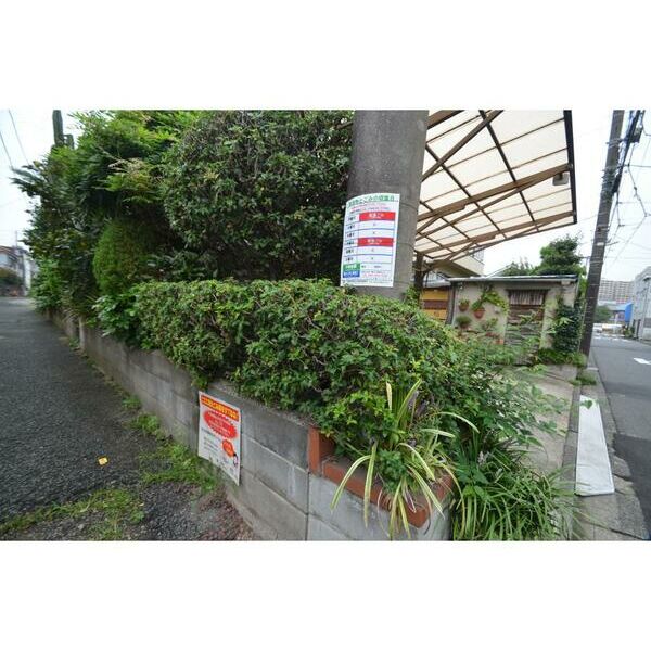 コルトン小田 周辺