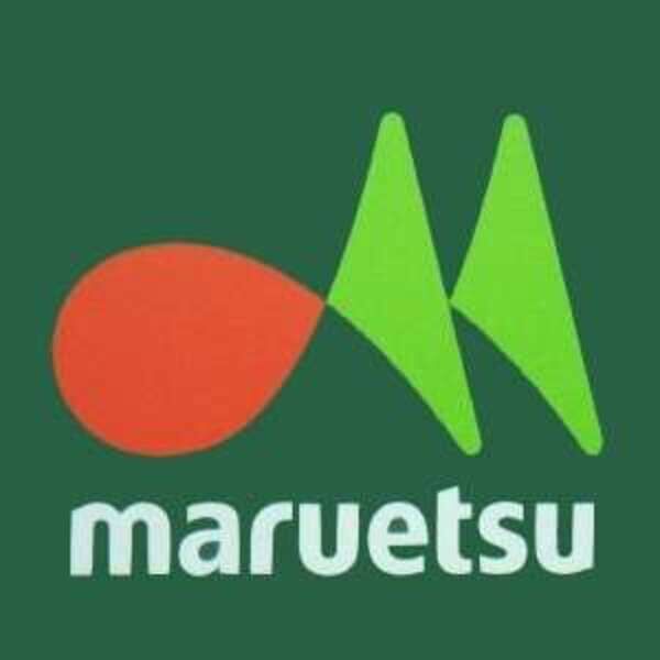 ヴァンティアン市川 【スーパー】maruetsu(マルエツ) 南八幡店まで1111m