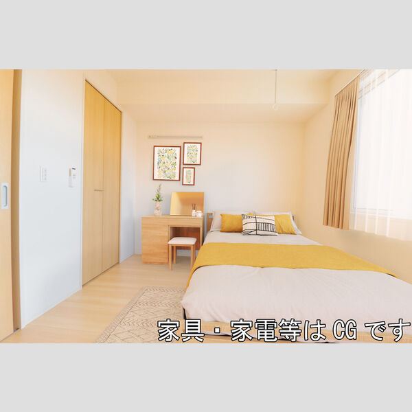 ロイジェントパークス レイクタウン Ⅲ　H 洋室