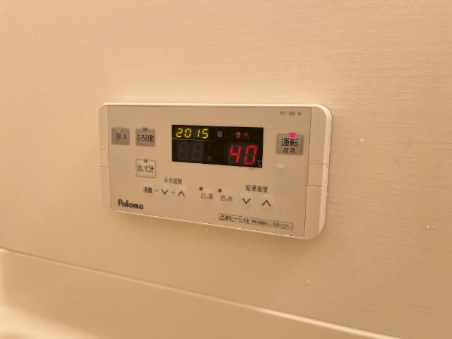 ルミナスハイム106号室 追い焚き給湯