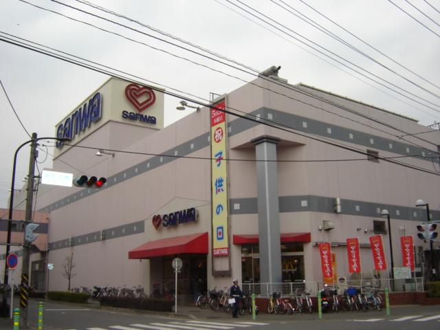カームハウス スーパー三和まで800ｍ