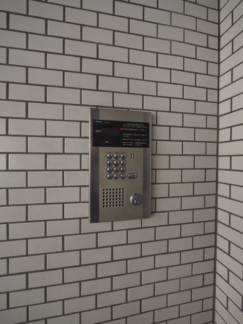 ワコーレ第二千石2階 その他共有部分