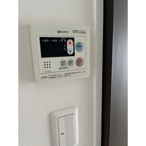 マリーナヨコハマプレミアム706号室 部屋その他