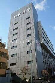 マンション拓2階 北区役所