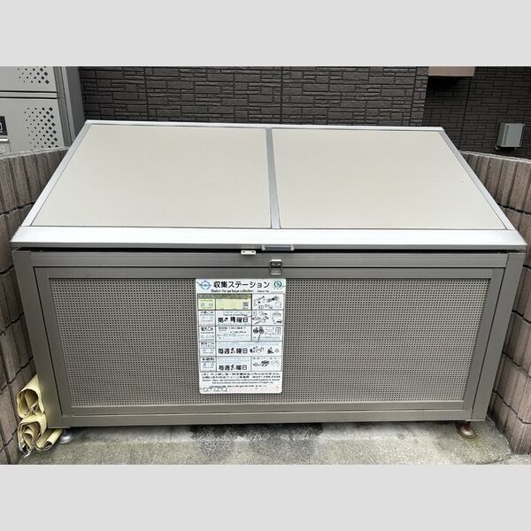 レクサス本町102号室 ゴミステーション