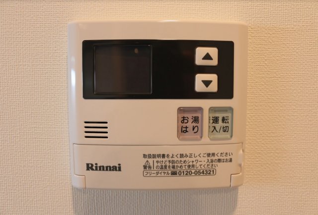 Log新川／ログ新川 LOG新川（参考写真）