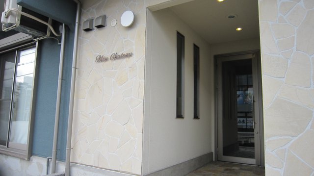 ブルーシャトー0102号室 その他