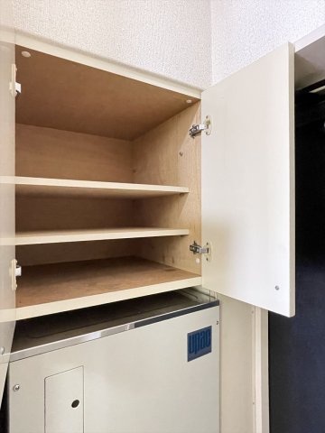 スカイコートよみうりランド313号室 シューズBOX