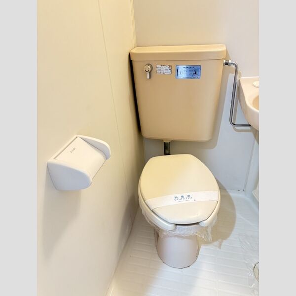サンパレス大和田3番館101号室 トイレ