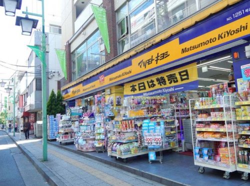 T&Fレジデンス妙蓮寺204号室 【ドラッグストア】マツモトキヨシ菊名東口店まで1755ｍ