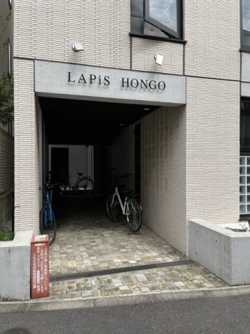 LAPIS本郷203号室 エントランス