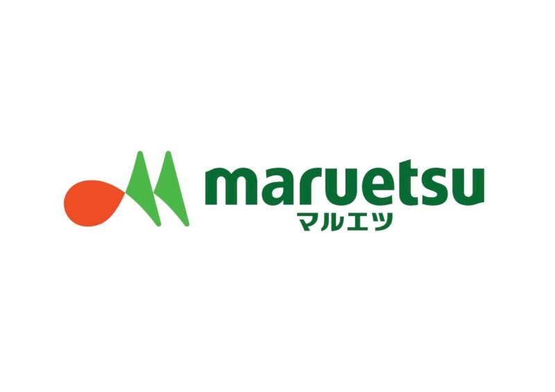 サンハイツ成増2階 マルエツ成増南口店