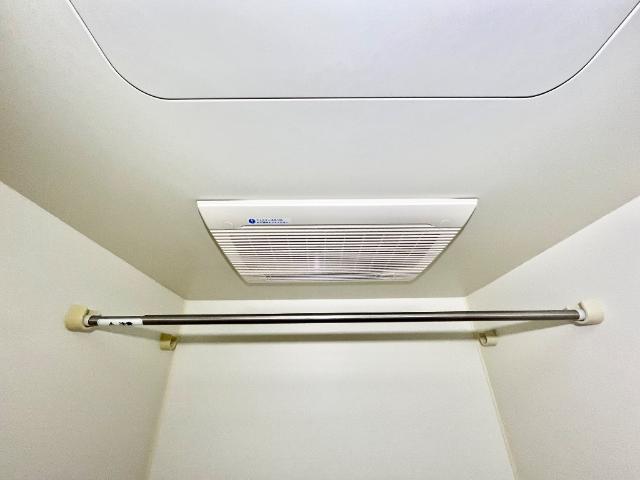 メゾン・ラクウショウ202号室 浴室乾燥機