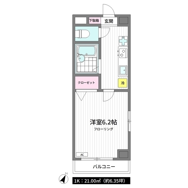 矢政ハイム301号室 間取