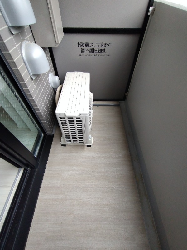 クレイシアIDZ王子フォレストヒルズ2階 部屋その他