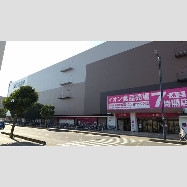 フェミヴェルテ スーパー