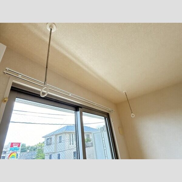 コート権太坂201号室 室内物干し