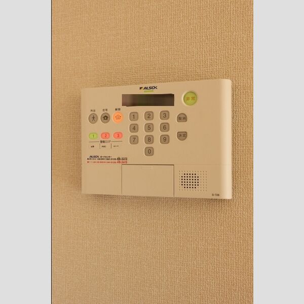 キャトルセゾン　F ALSOKホームセキュリティー
