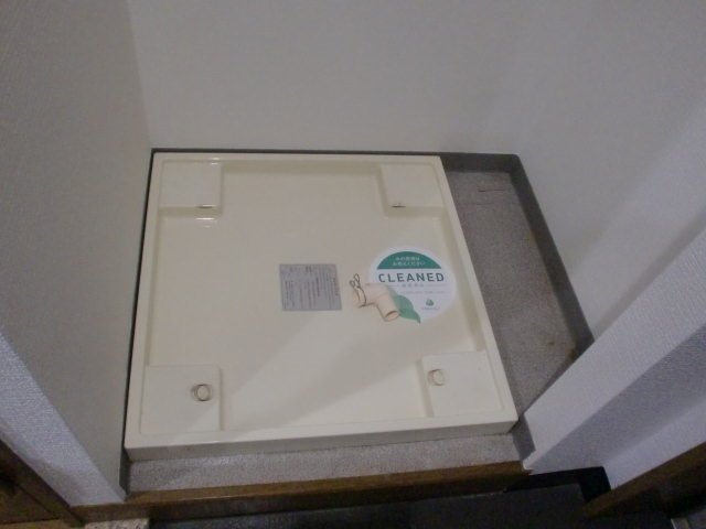 菱和パレス池袋要町 室内洗濯機置場