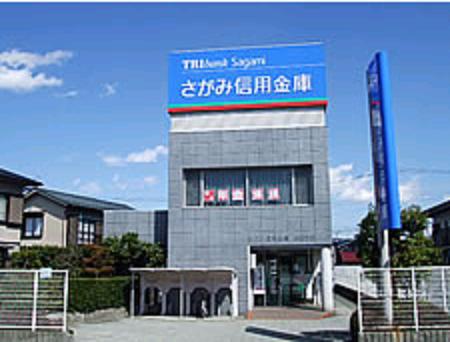 サファイアＢ さがみ信用金庫鴨宮支店まで1,082ｍ