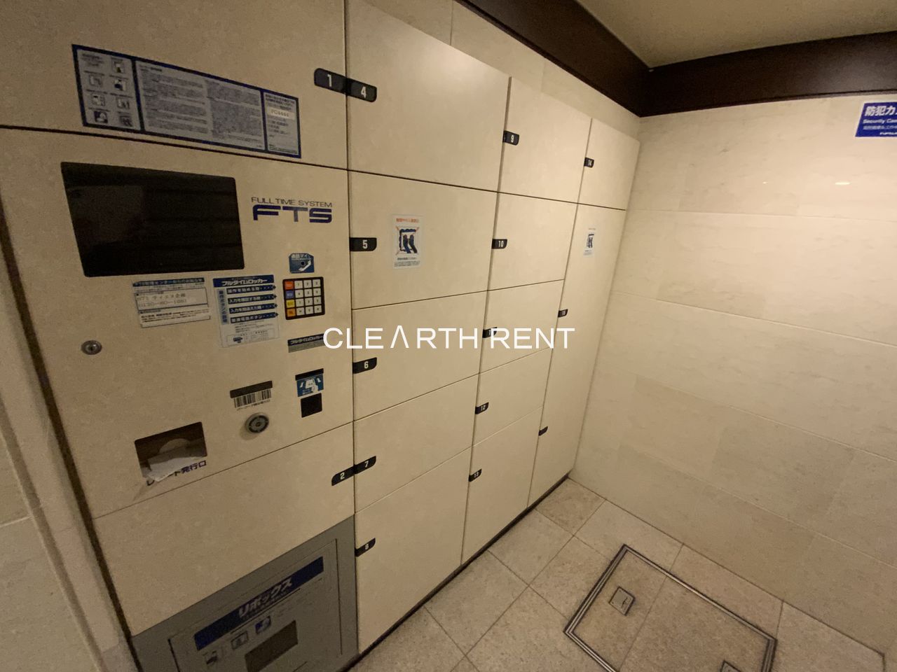 パレステュディオ銀座二丁目3階 一人暮らしに欠かせない宅配BOX/いつでも荷物の受取可能