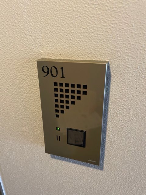 レジディア笹塚Ⅲ9階 部屋その他