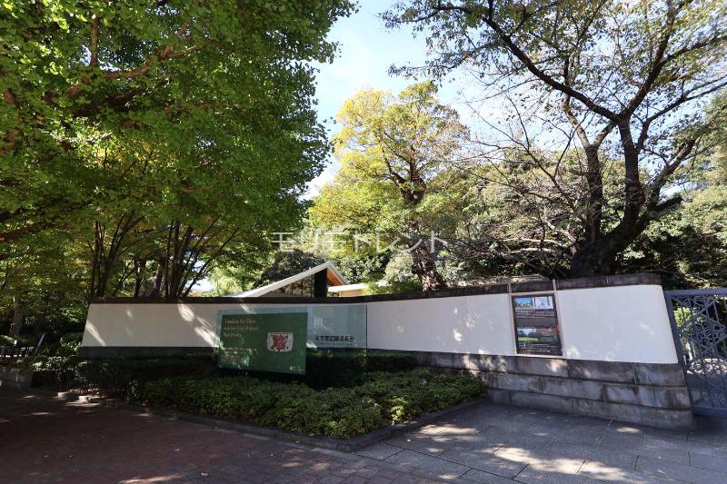 イプセ白金台4階 東京都庭園美術館