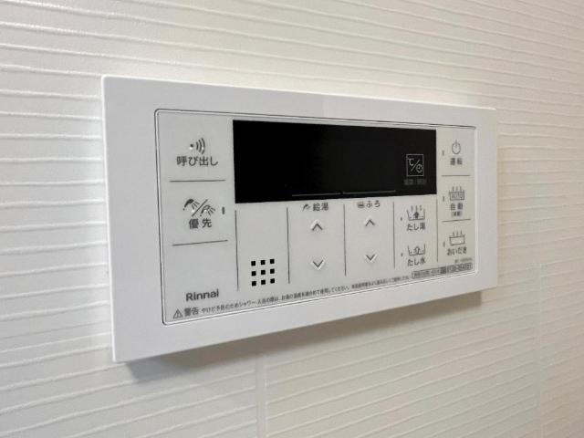 フォルビート203号室 室内設備