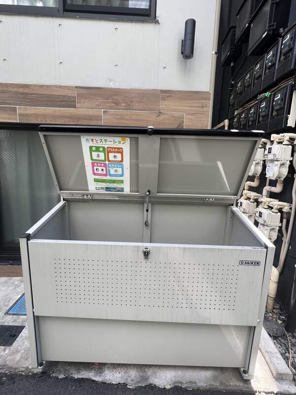 ラターシュ白金1階 部屋その他