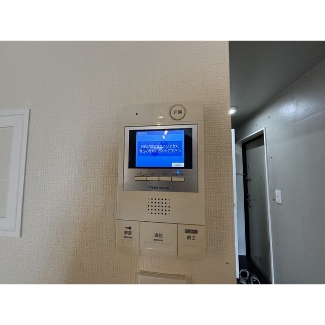 COCOFLAT新江古田203号室 部屋その他