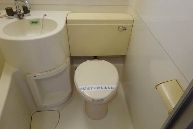 大久保パークハイツ トイレ