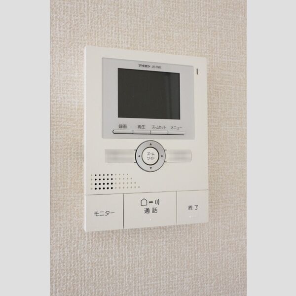 ベルウィル　A103号室 モニター付きインターホン