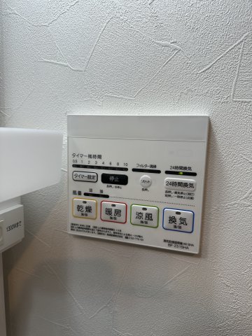 Felice長後101号室 部屋設備