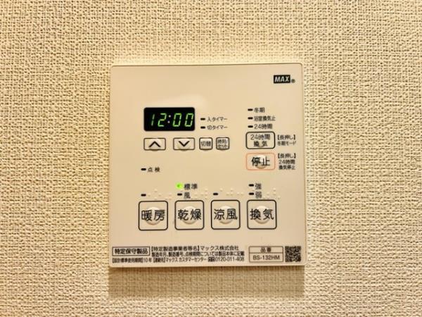 ＫＤＸレジデンス元浅草4階 部屋設備