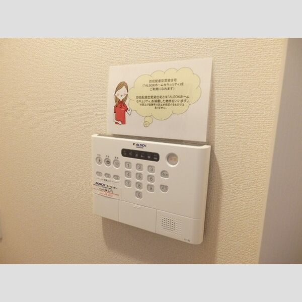 カーサマレ ホームセキュリティ